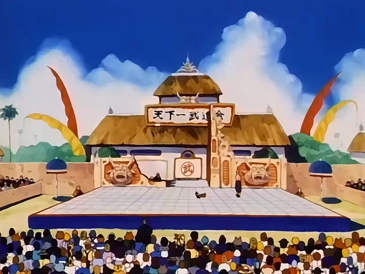 Dragon Ball Ep 98: Victory's Edge @ 03:23
