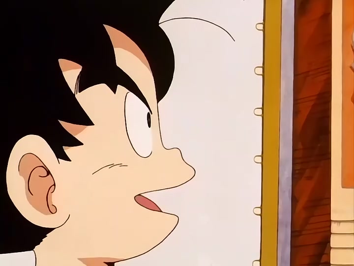 Dragon Ball Ep 98: Victory's Edge @ 04:27