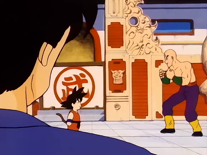Dragon Ball Ep 98: Victory's Edge @ 06:56