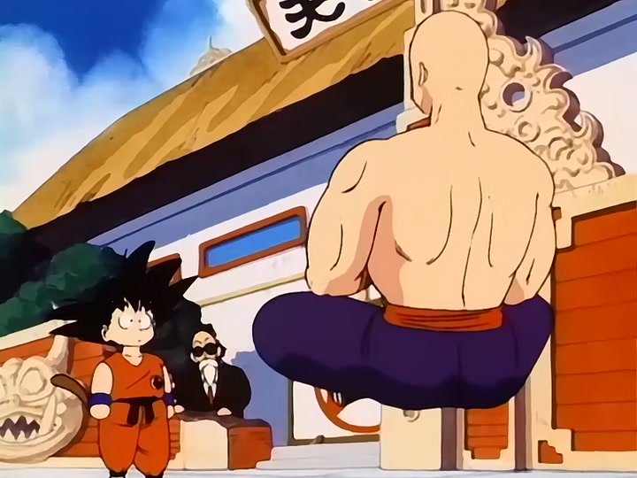 Dragon Ball Ep 98: Victory's Edge @ 07:25