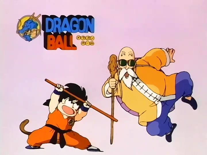 Dragon Ball Ep 98: Victory's Edge @ 10:14