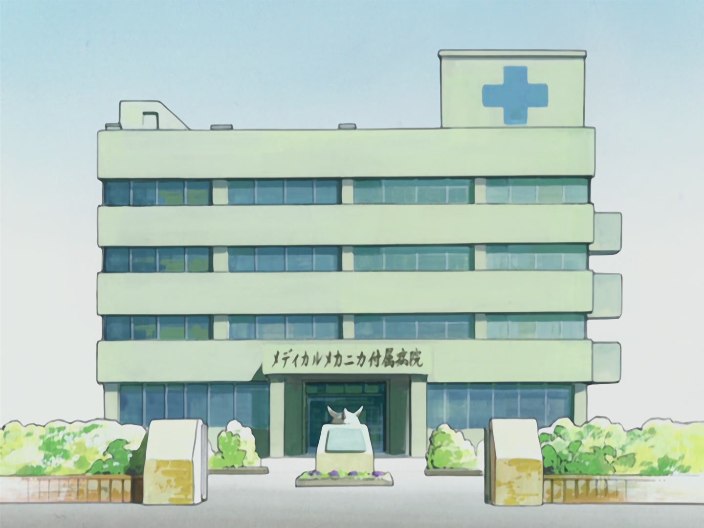 FLCL — Ep 1: Fooly Cooly @ 09:47