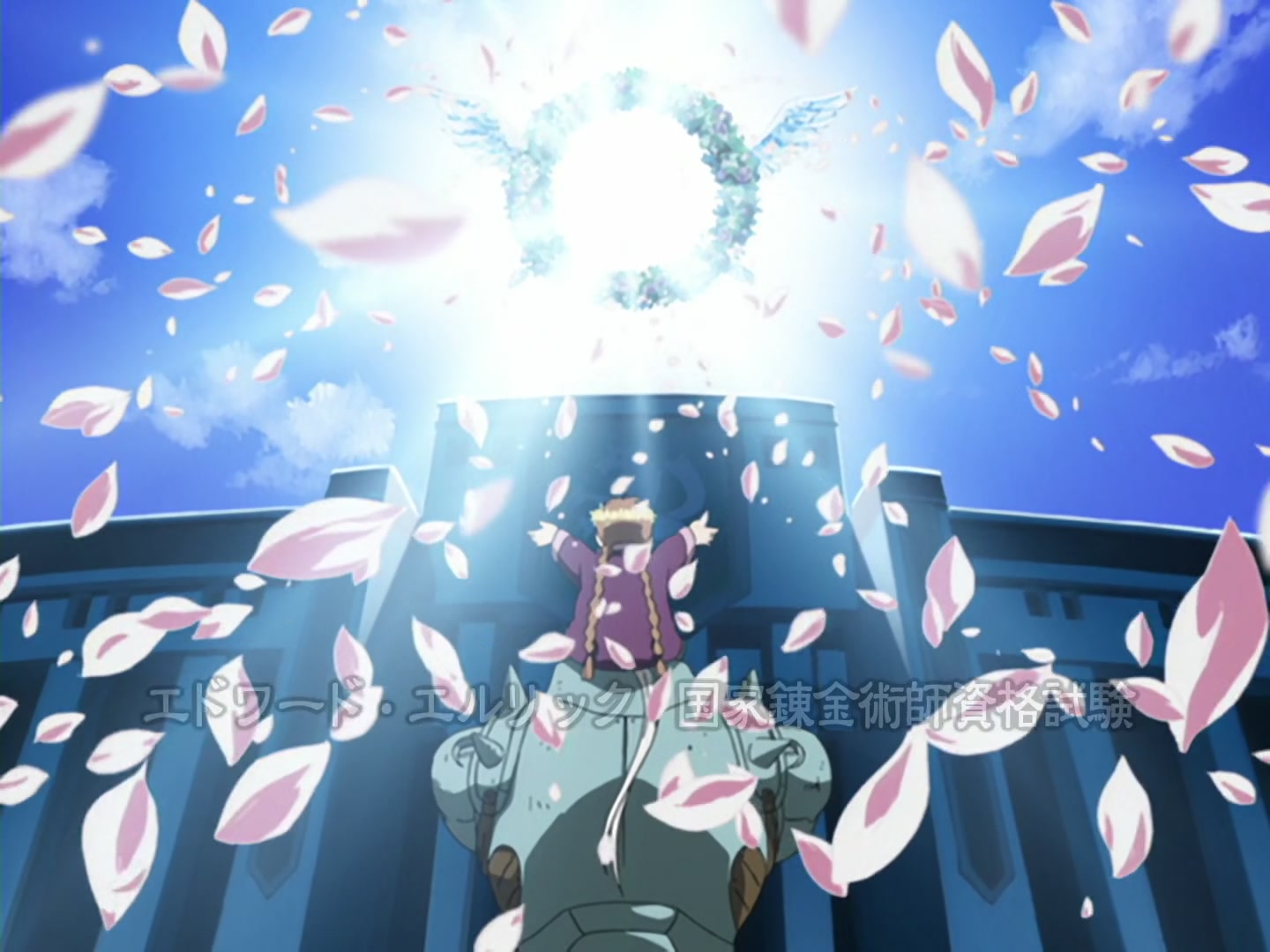 Fullmetal Alchemist — Ep 6: The Alchemy Exam @ 21:34
