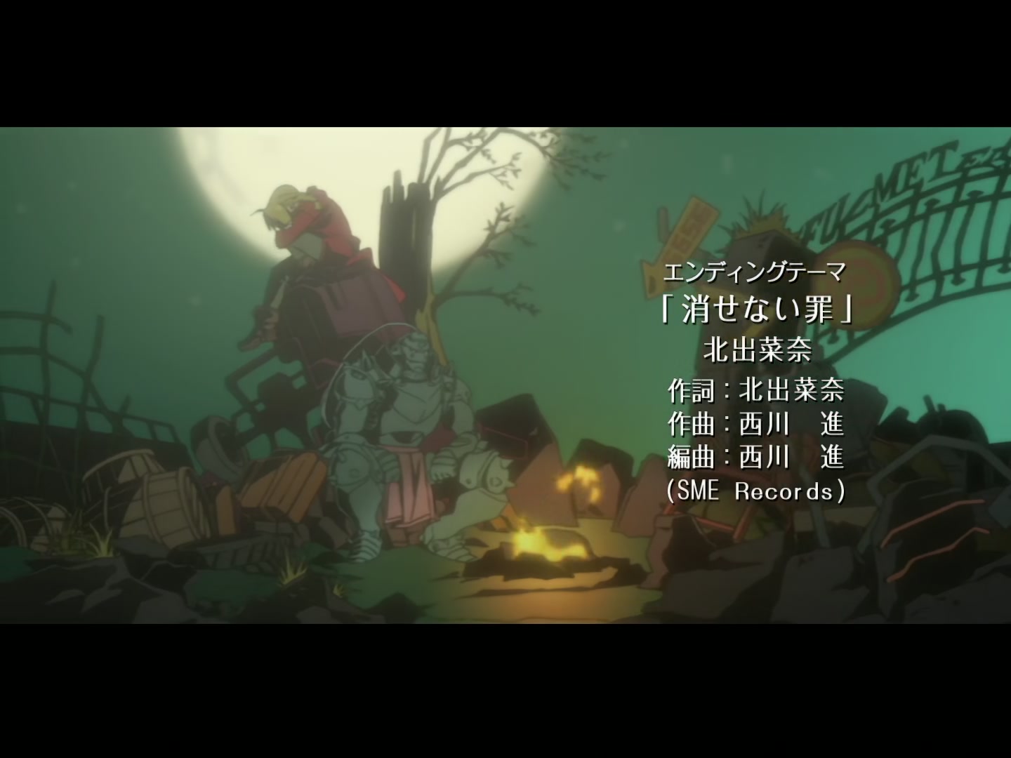 Fullmetal Alchemist Ep 10: The Phantom Thief @ 22:45