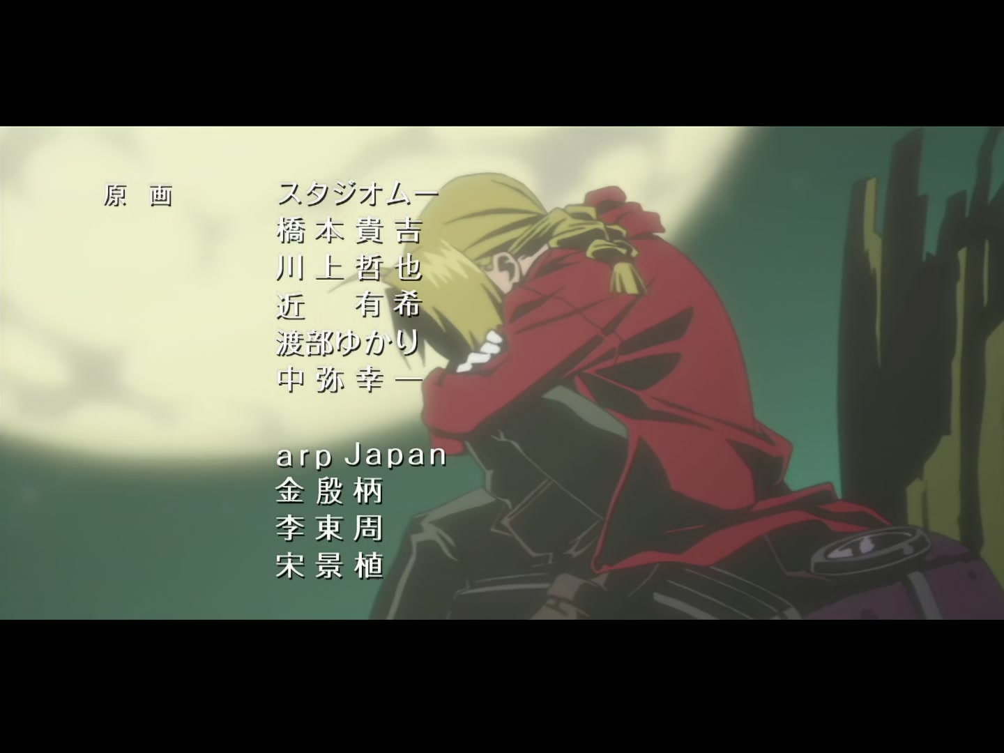 Fullmetal Alchemist Ep 10: The Phantom Thief @ 22:54