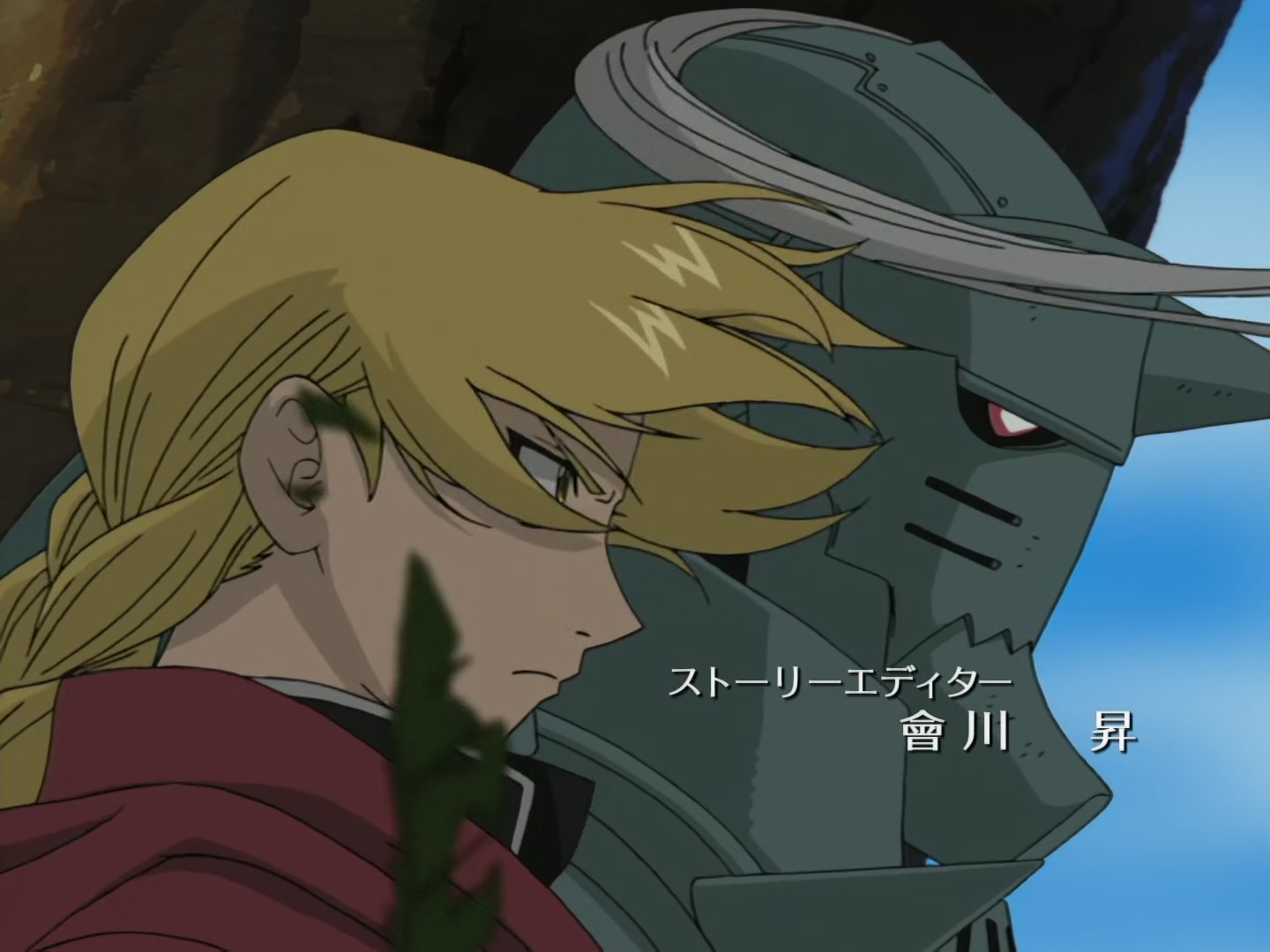 Fullmetal Alchemist Ep 11: The Other Brothers Elric: Part 1 @ 02:08