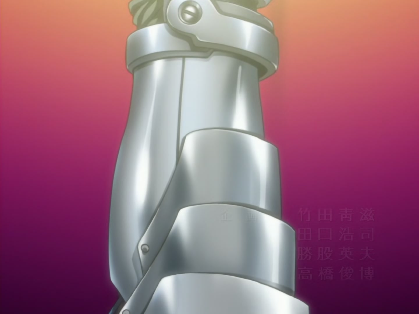 Fullmetal Alchemist Ep 12: The Other Brothers Elric: Part 2 @ 01:27