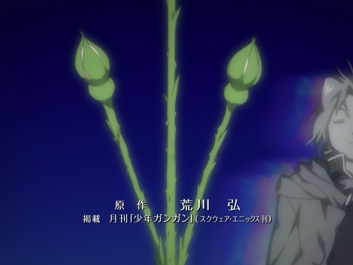 Fullmetal Alchemist Ep 15: The Ishbal Massacre @ 02:27