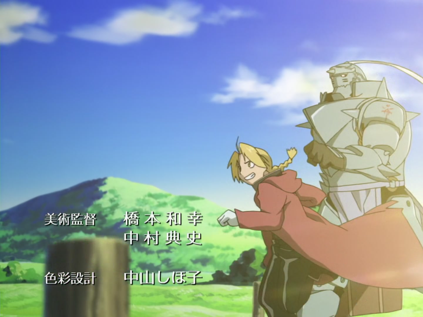 Fullmetal Alchemist Ep 15: The Ishbal Massacre @ 02:52