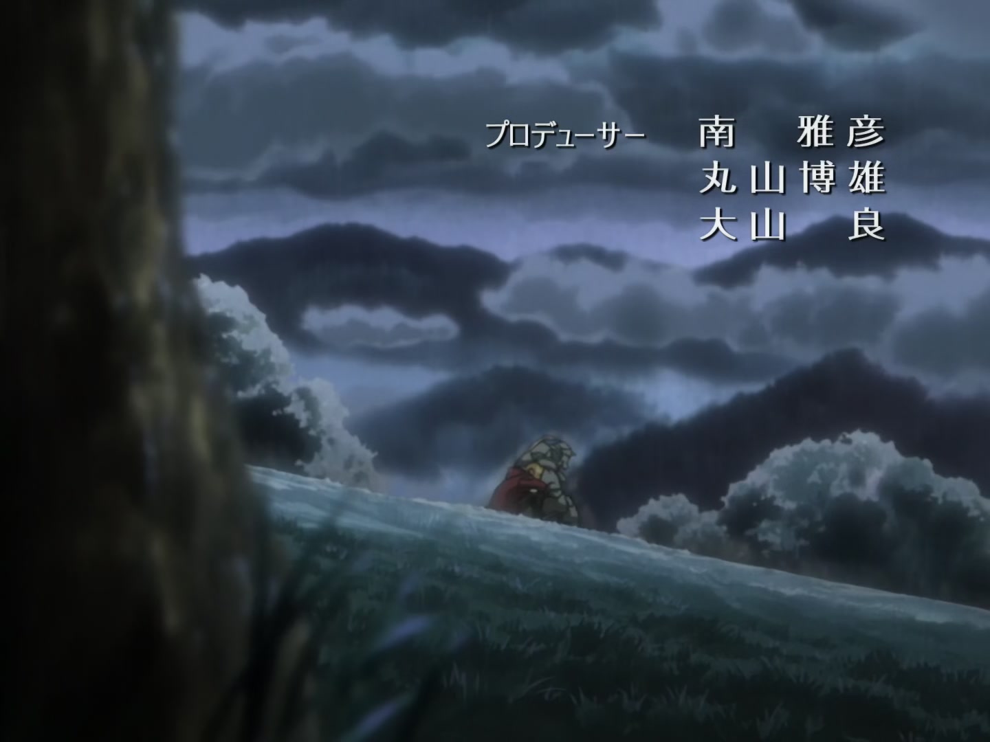 Fullmetal Alchemist Ep 17: House of the Waiting Family @ 02:37