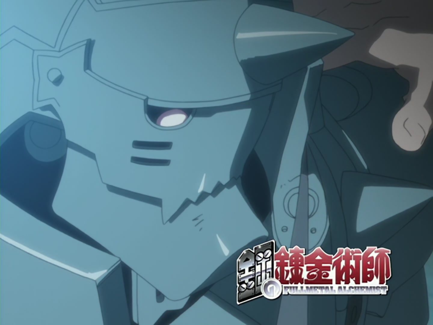 Fullmetal Alchemist Ep 17: House of the Waiting Family @ 12:35