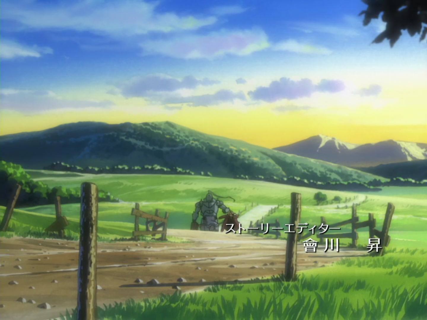 Fullmetal Alchemist Ep 22: Created Human @ 03:16