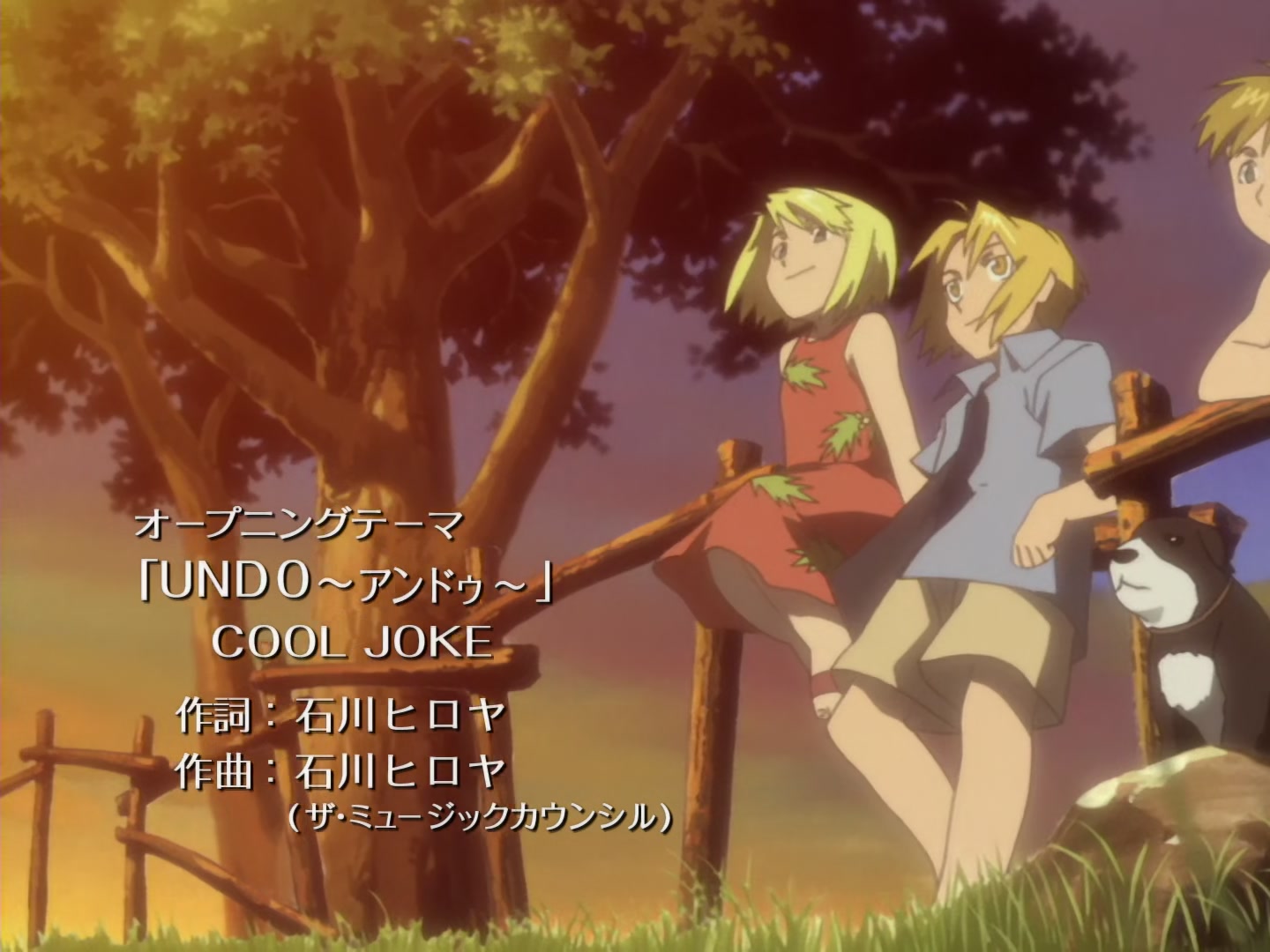 Fullmetal Alchemist Ep 27: Teacher @ 02:44