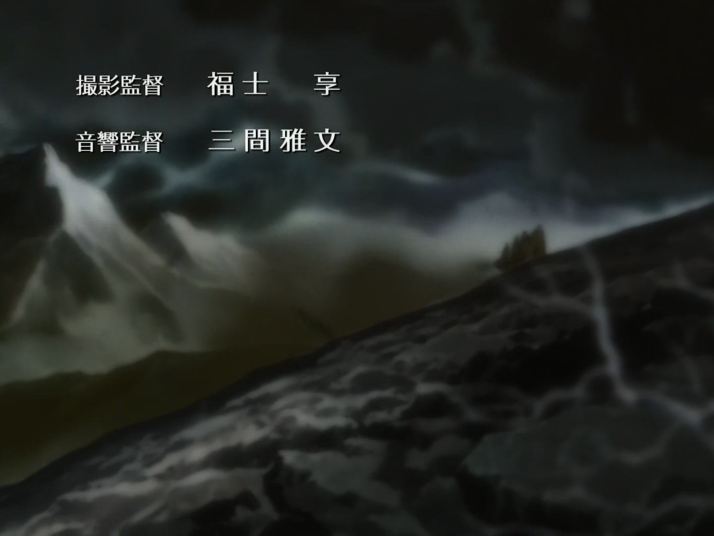 Fullmetal Alchemist Ep 29: The Untainted Child @ 03:15