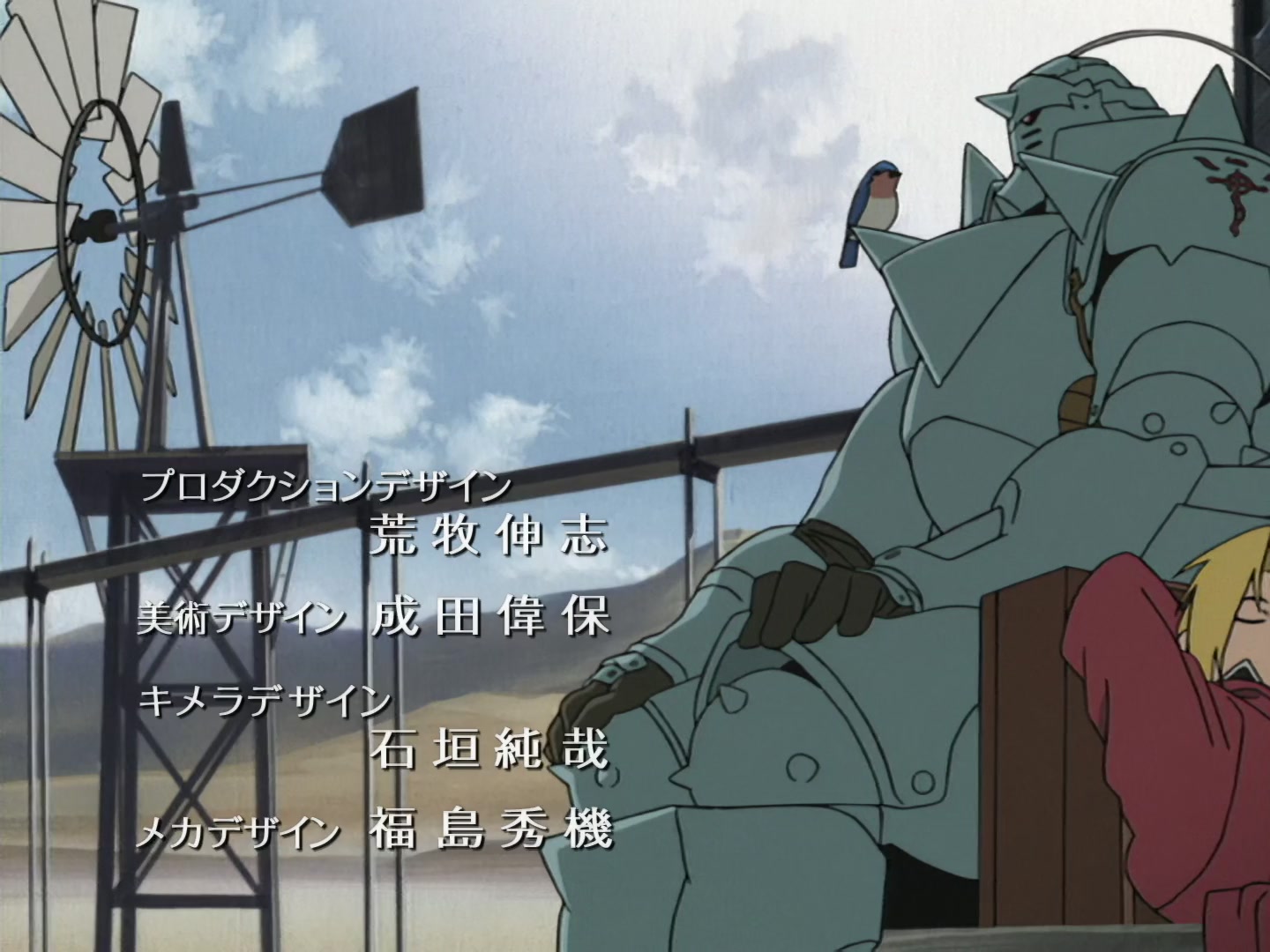 Fullmetal Alchemist Ep 36: The Sinner Within @ 03:30