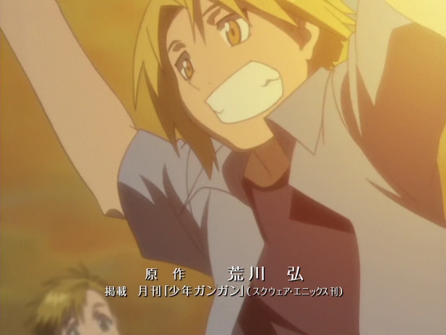 Fullmetal Alchemist Ep 39: Secret of Ishbal @ 03:38