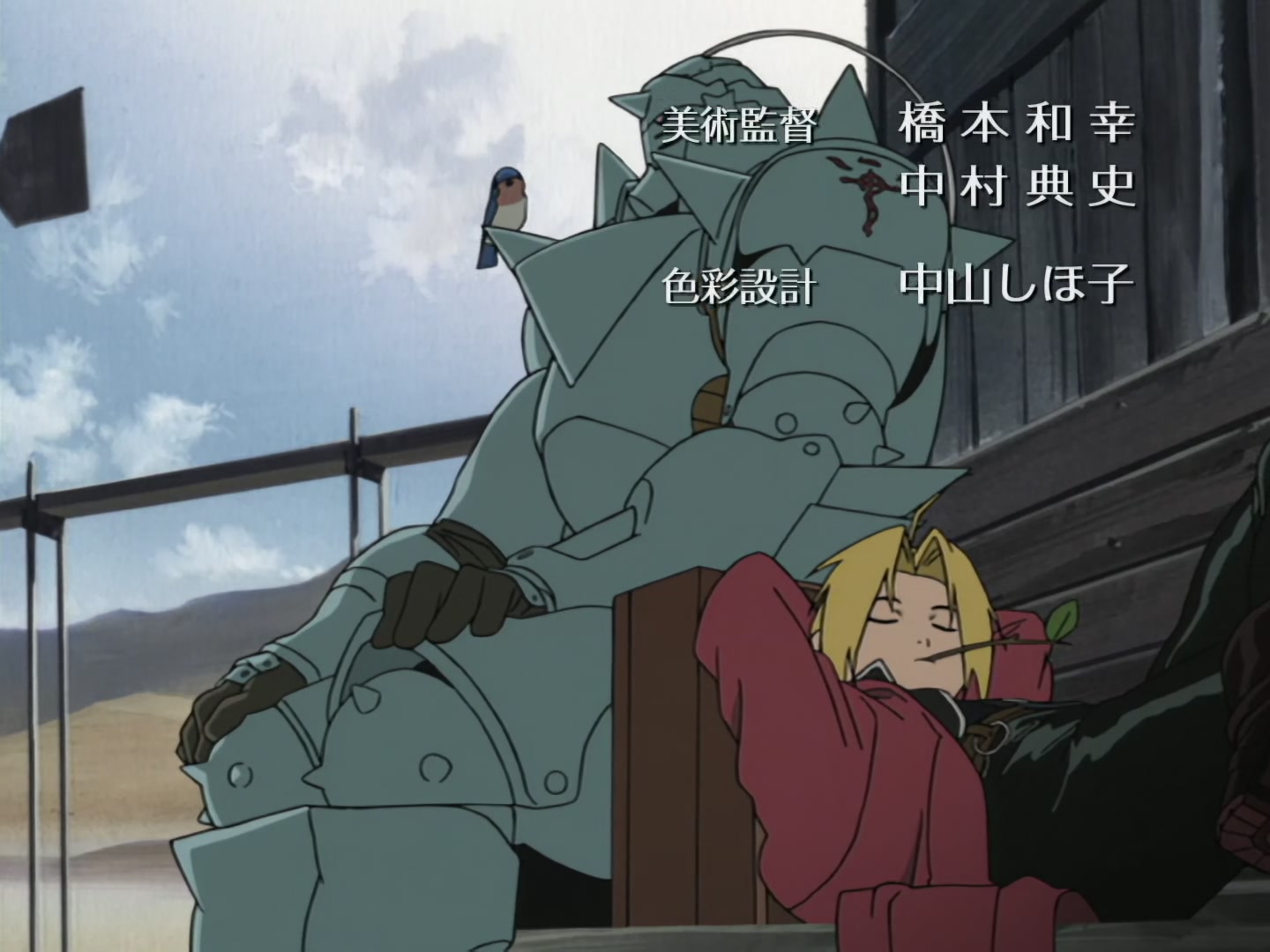 Fullmetal Alchemist Ep 41: Holy Mother @ 03:45
