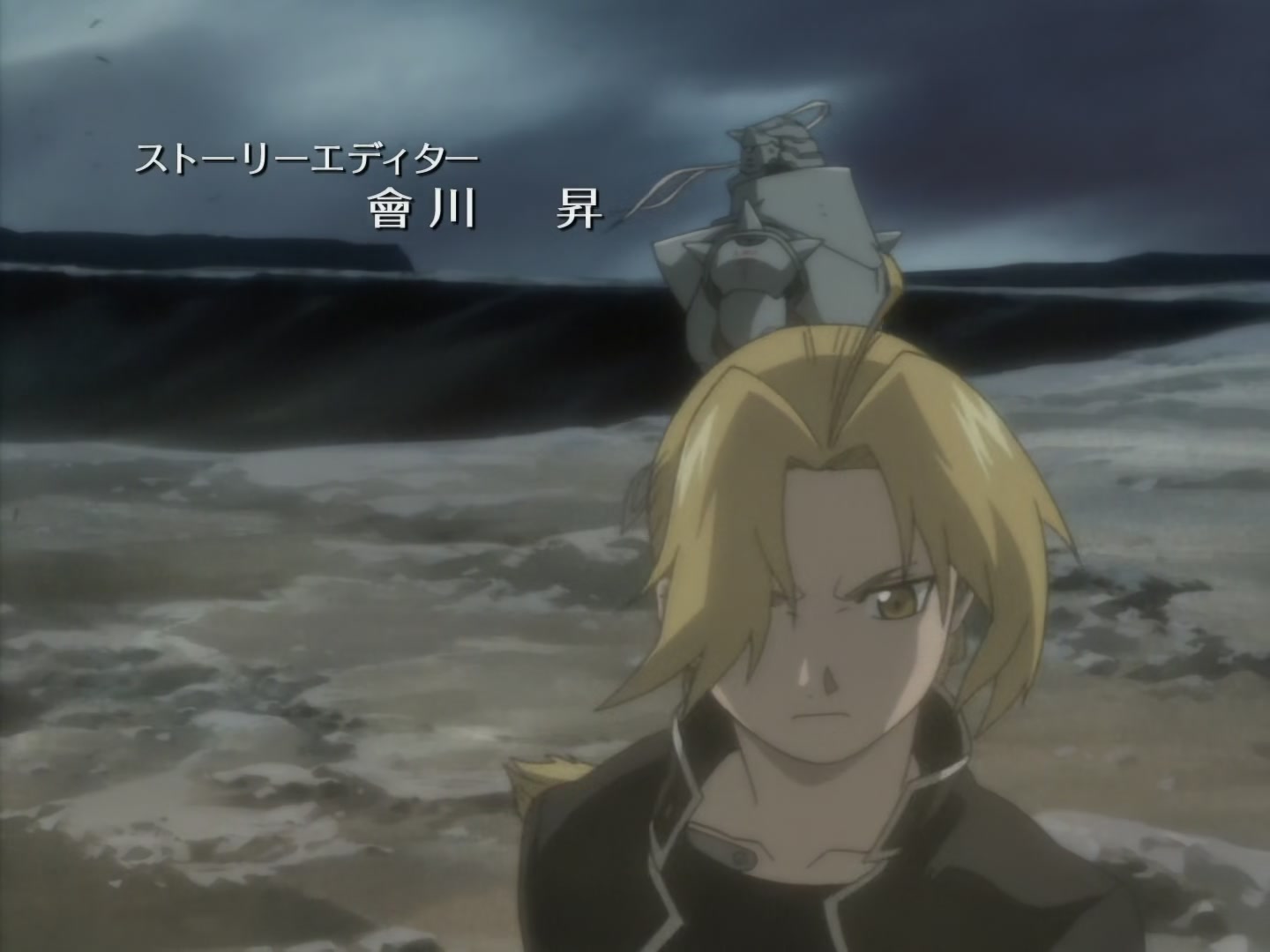 Fullmetal Alchemist Ep 42: His Name is Unknown @ 02:06