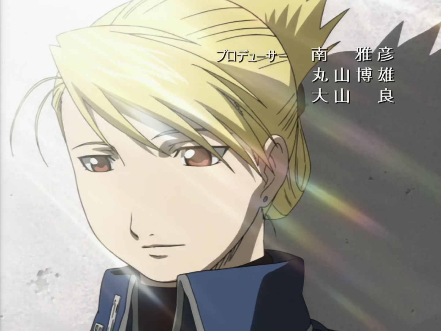 Fullmetal Alchemist Ep 42: His Name is Unknown @ 02:44