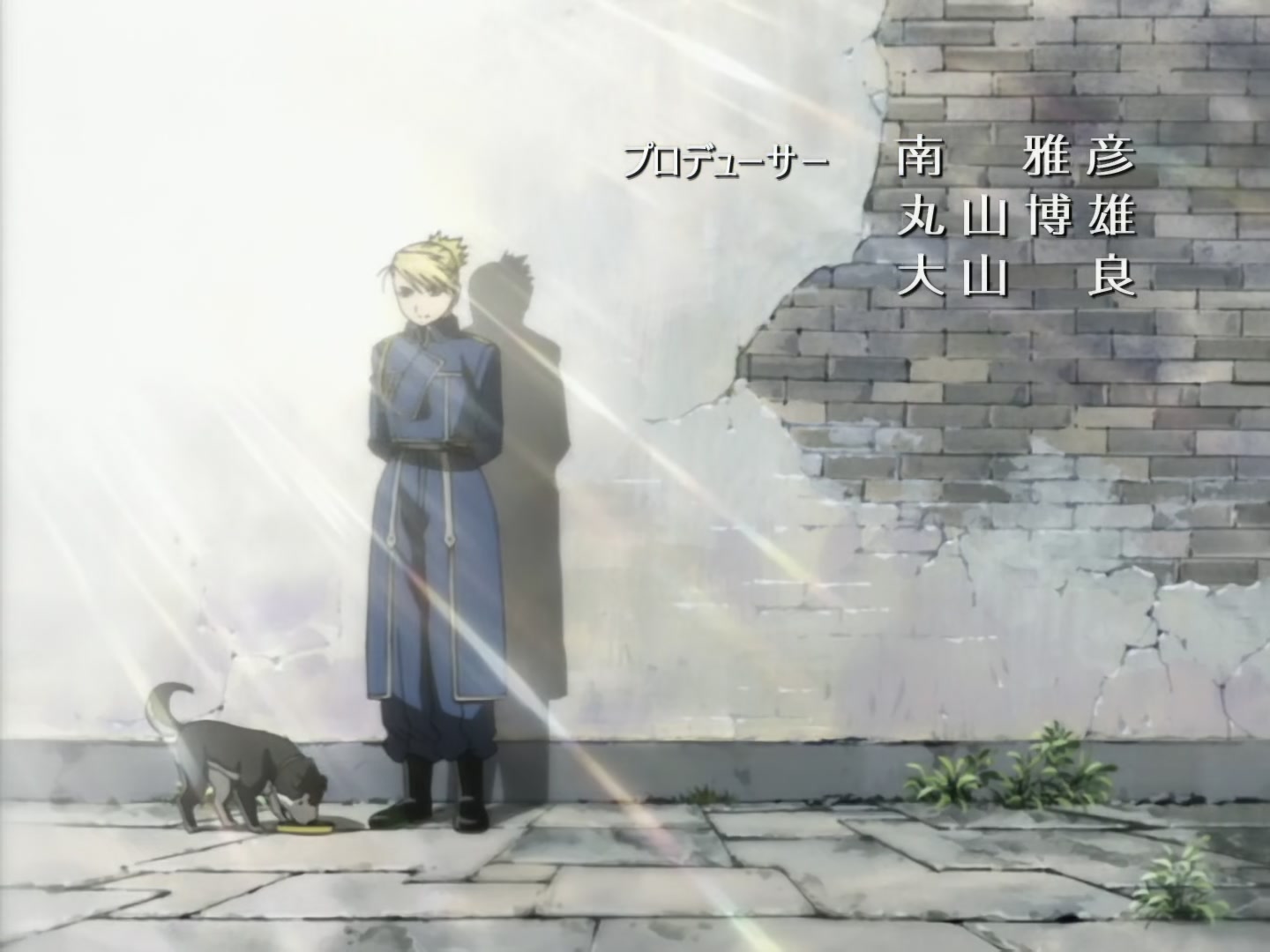 Fullmetal Alchemist Ep 43: The Stray Dog @ 03:30
