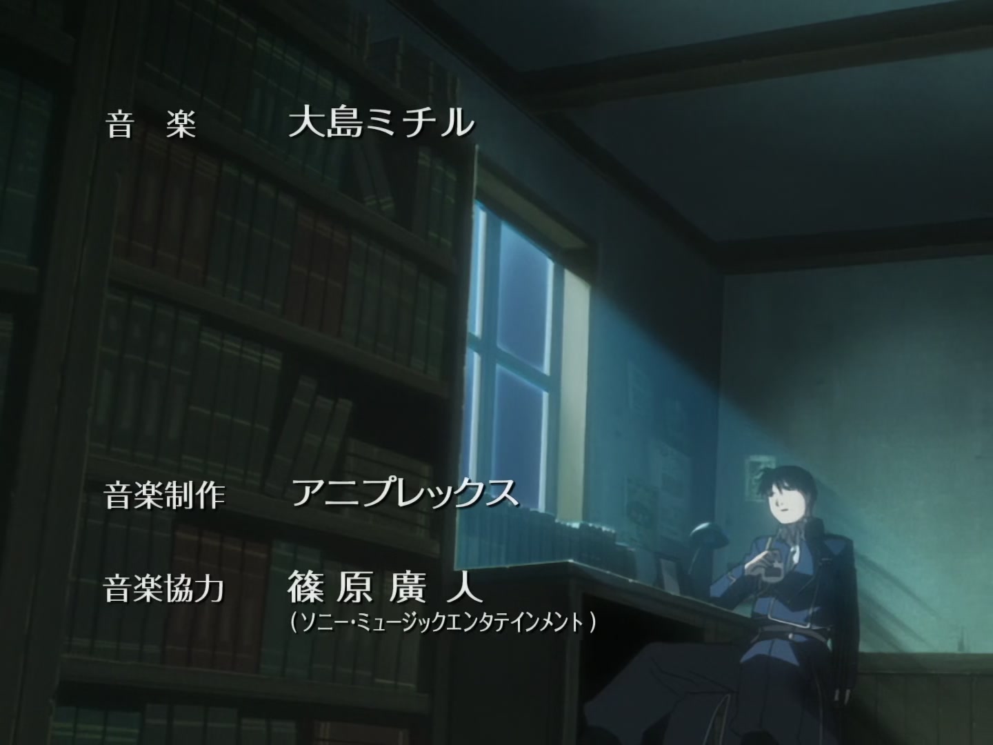 Fullmetal Alchemist Ep 44: Hohenheim of Light @ 03:22