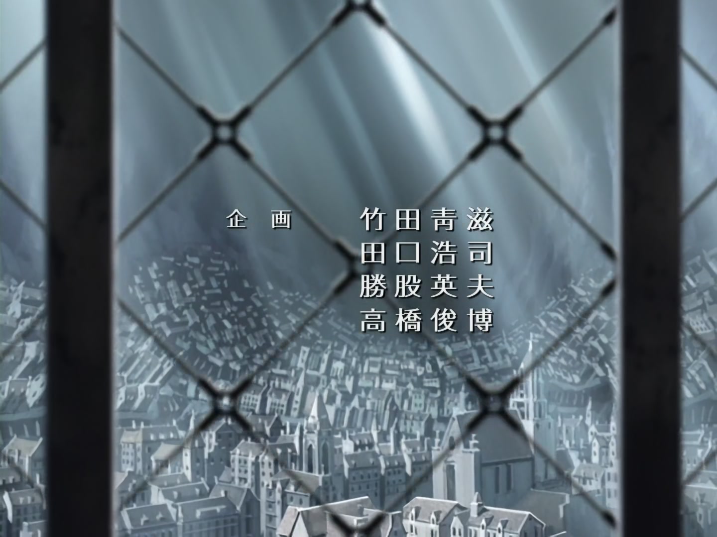 Fullmetal Alchemist Ep 45: A Rotted Heart @ 03:09