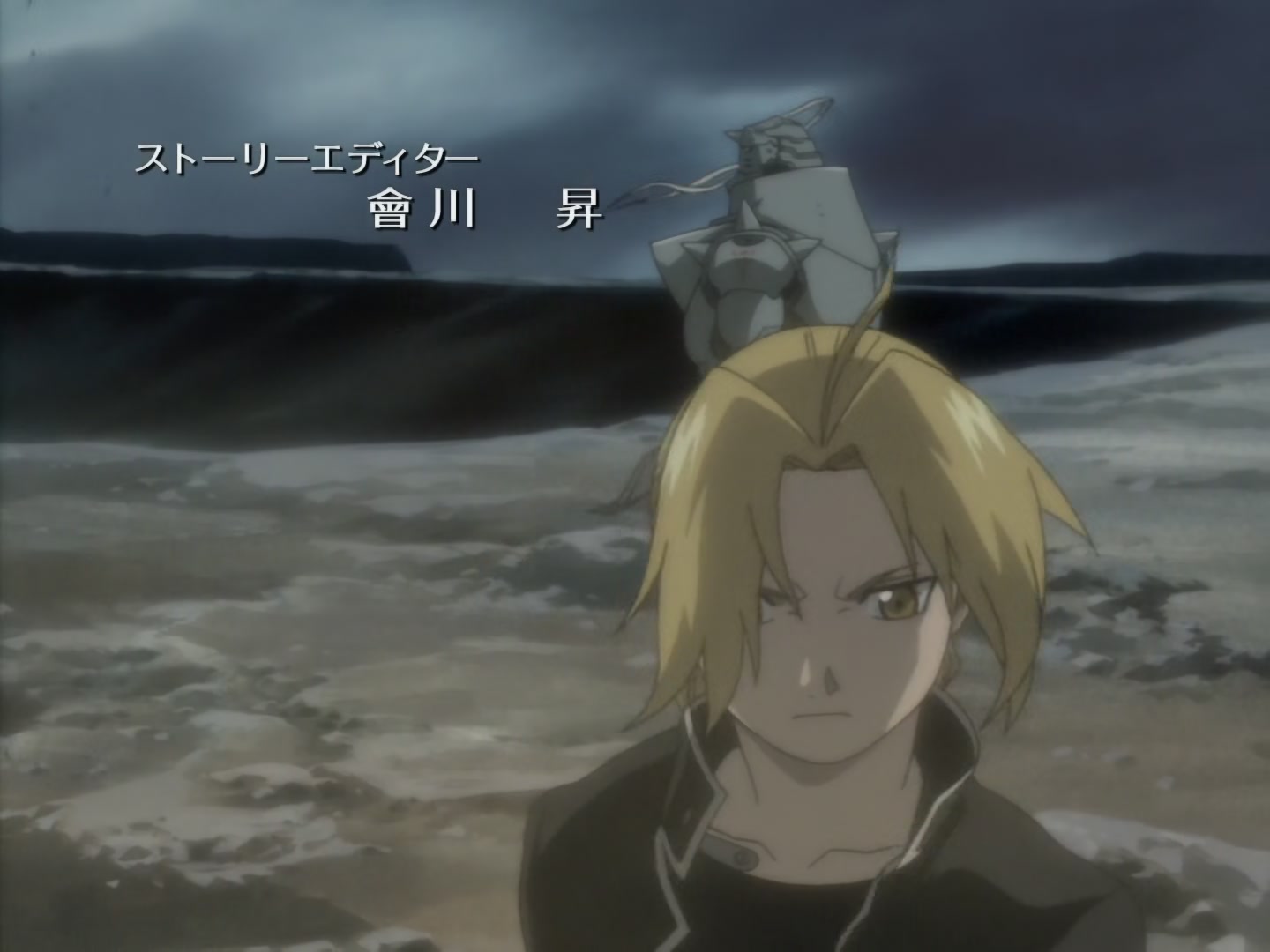 Fullmetal Alchemist Ep 45: A Rotted Heart @ 03:25