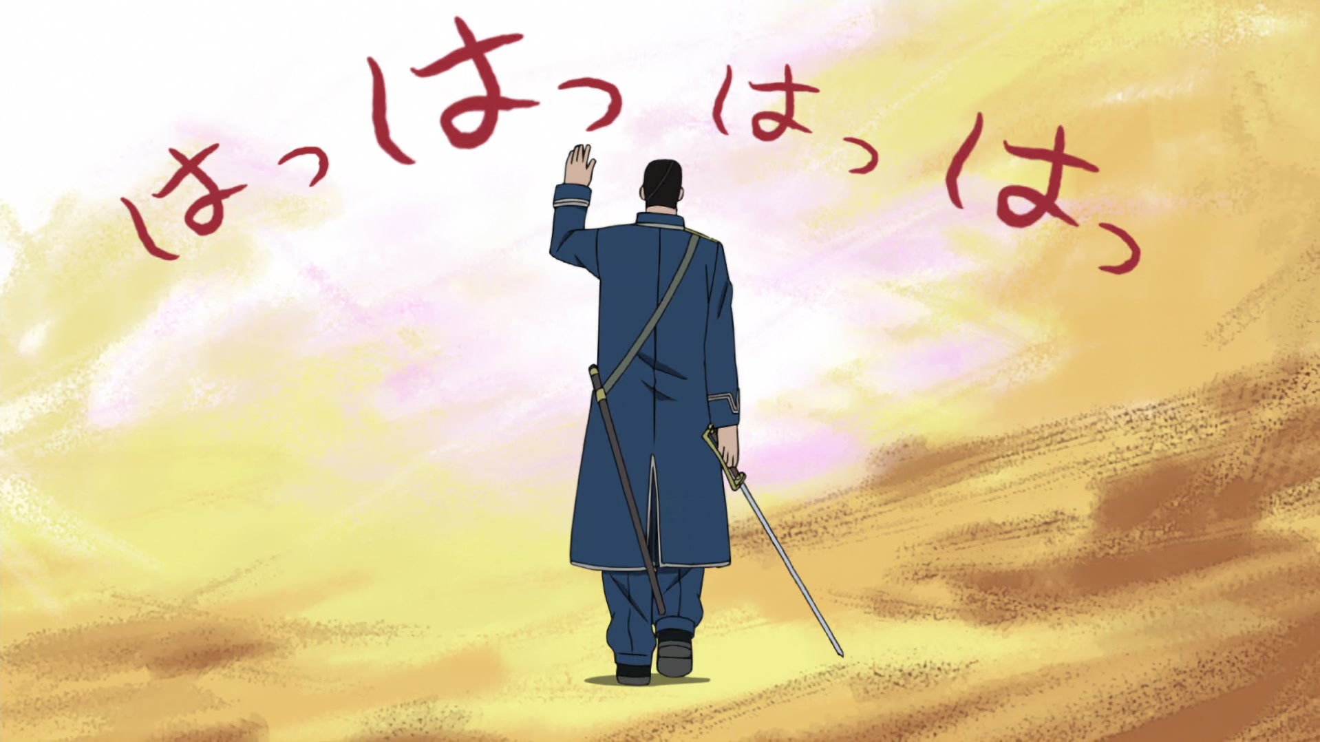 Fullmetal Alchemist: Brotherhood — Ep 2: The First Day @ 20:51