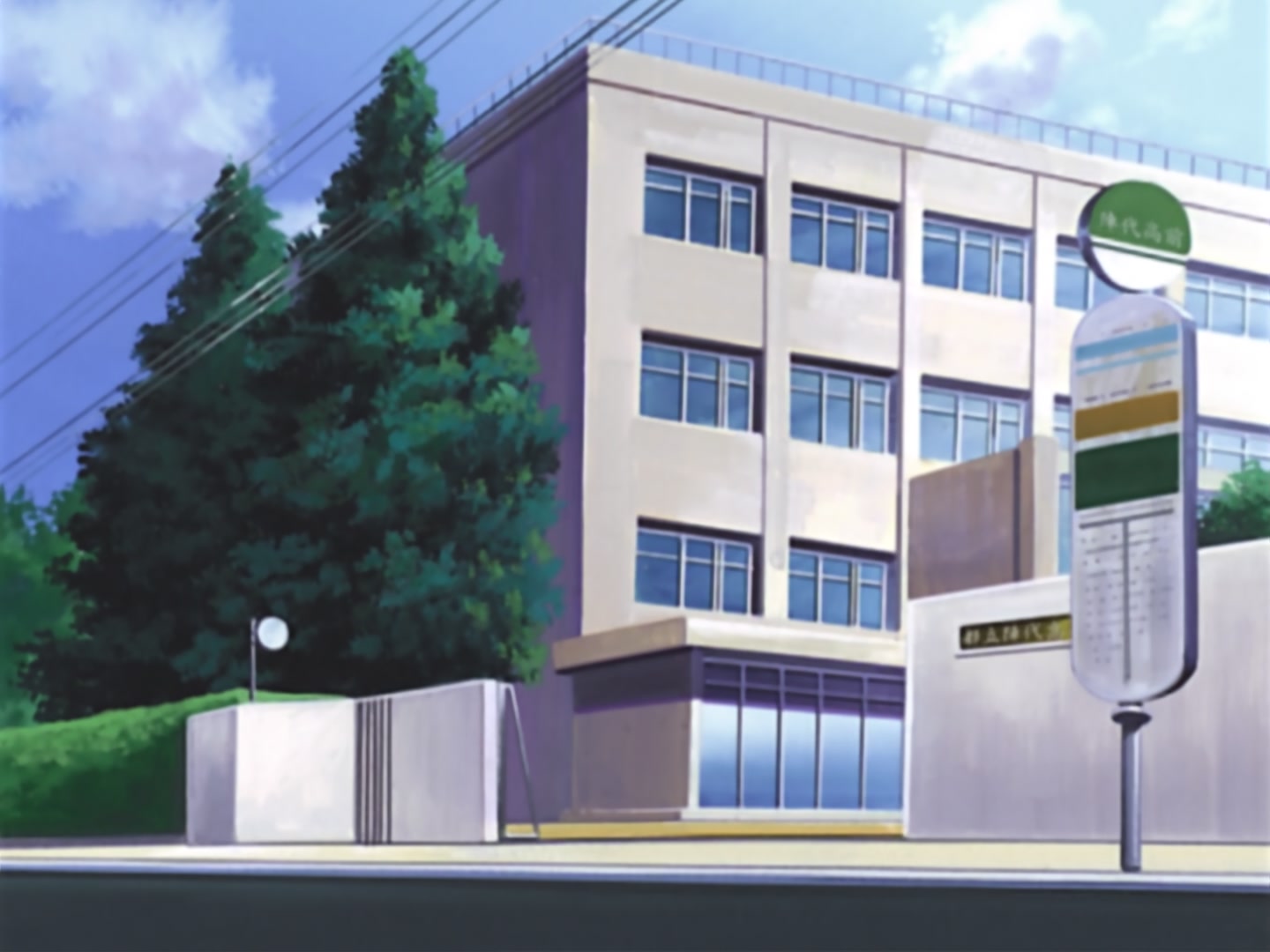 Full Metal Panic! Ep 3: Lingerie Illusion @ 03:31