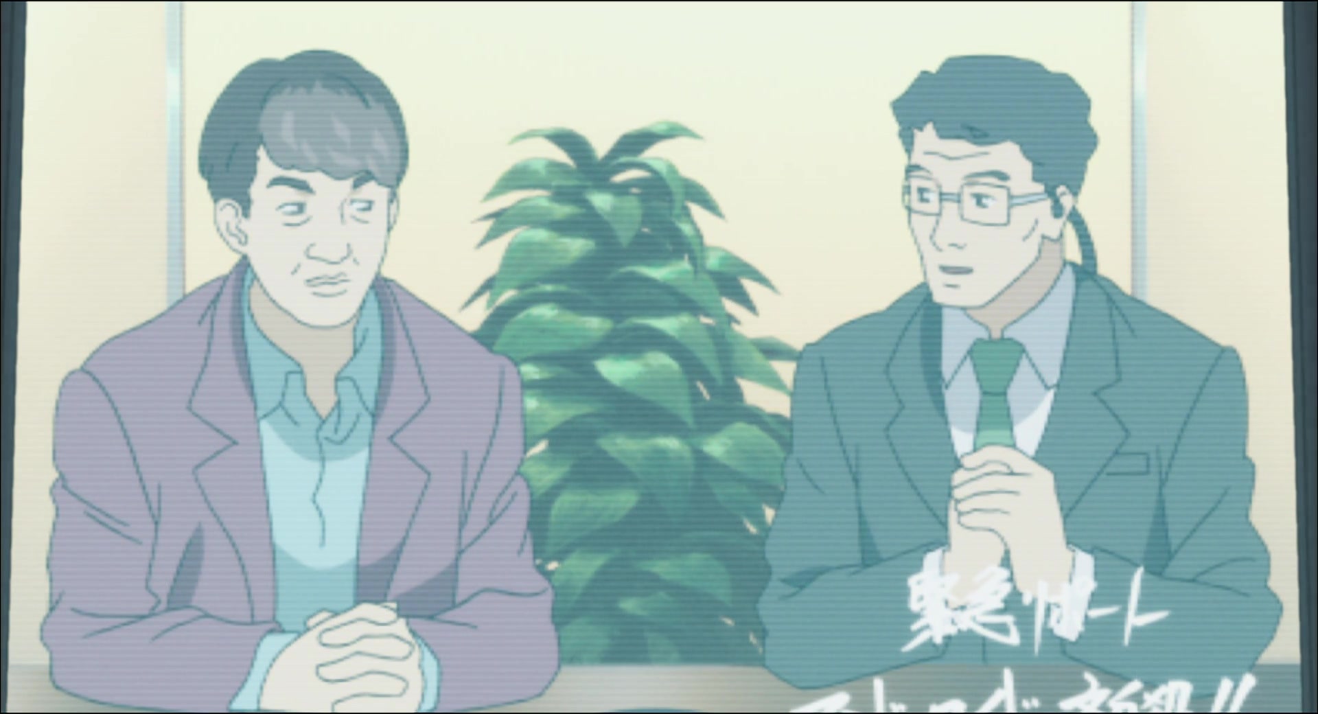 Ghost in the Shell: Stand Alone Complex — Ep 3: Android and I: A Modest Passion @ 09:22