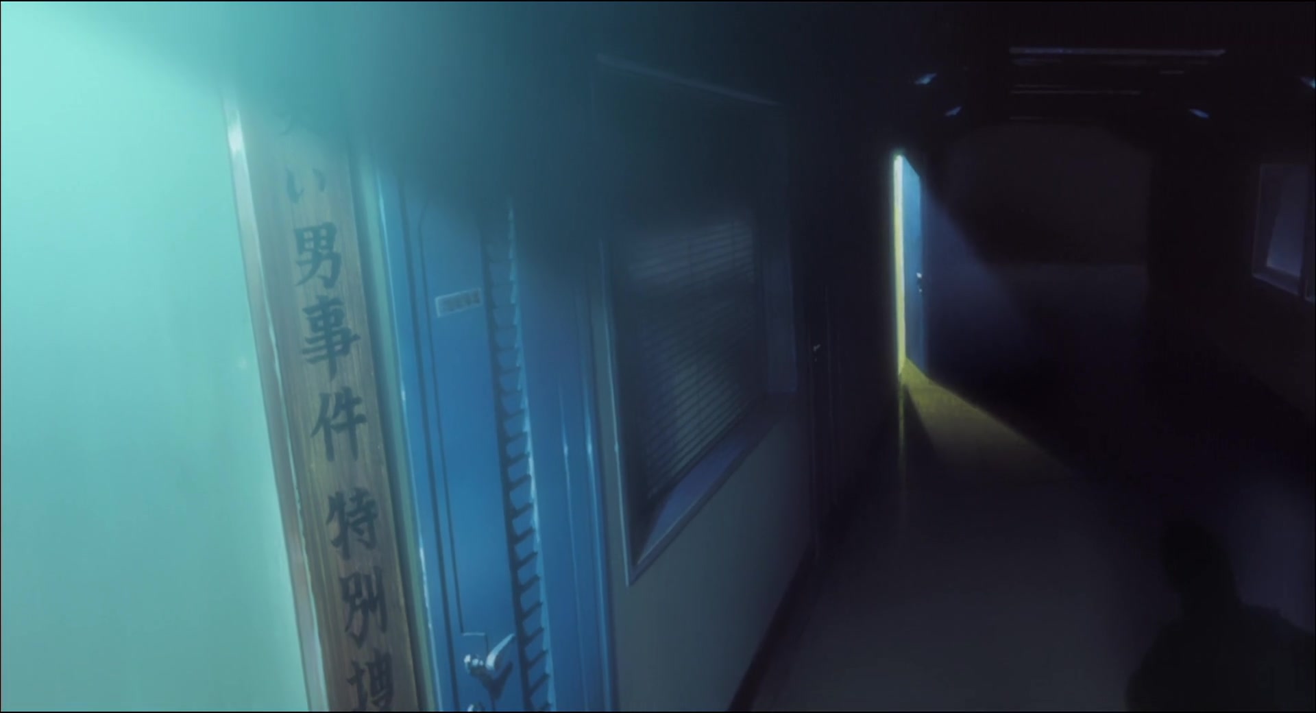 Ghost in the Shell: Stand Alone Complex — Ep 4: Intercepter: Visual Devices Which Laugh @ 01:48
