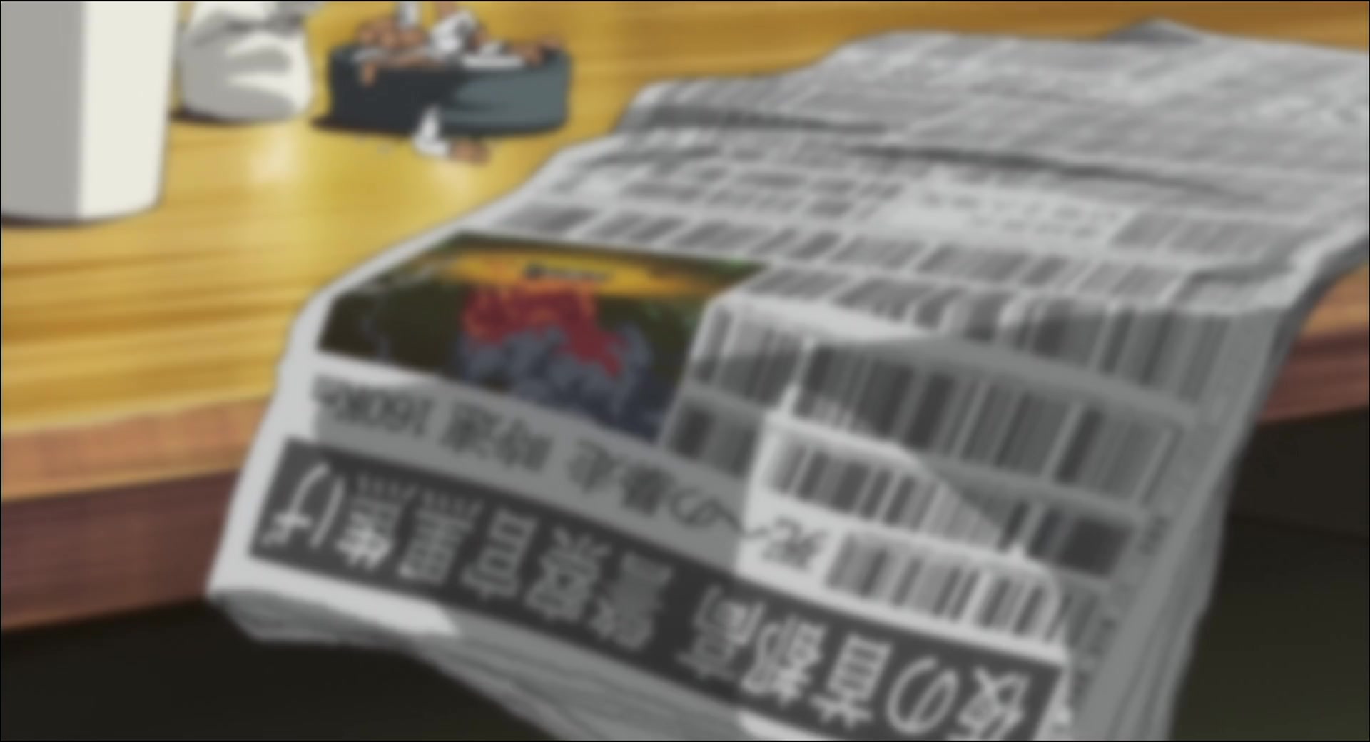 Ghost in the Shell: Stand Alone Complex — Ep 4: Intercepter: Visual Devices Which Laugh @ 05:31