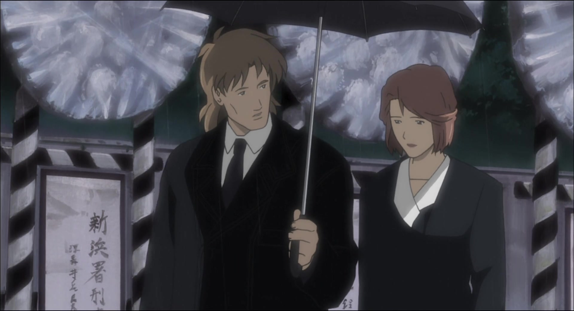 Ghost in the Shell: Stand Alone Complex — Ep 4: Intercepter: Visual Devices Which Laugh @ 08:32