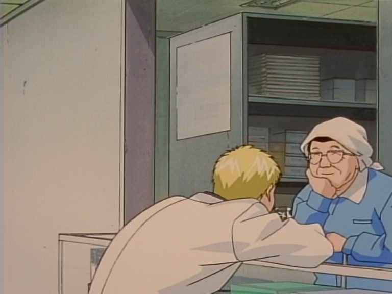 Great Teacher Onizuka Ep 2: Enter Uchiyamada! @ 10:52