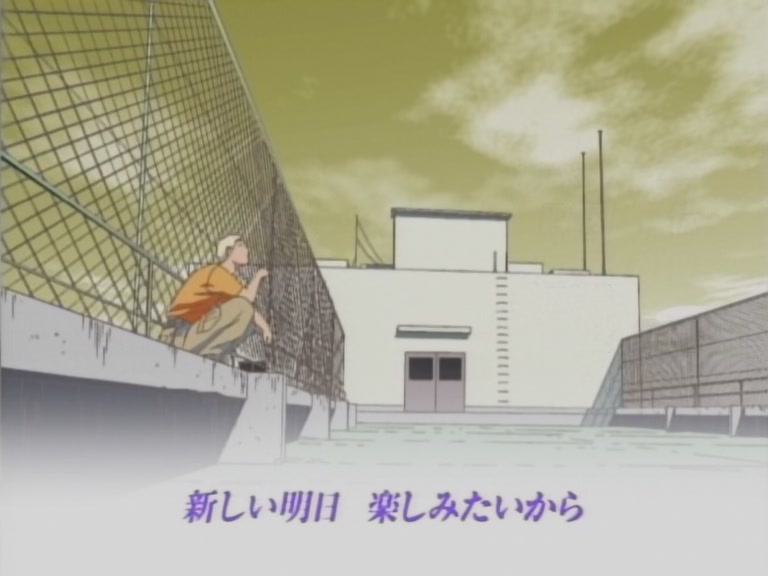 Great Teacher Onizuka Ep 3: Late Night Roof Diving @ 24:04
