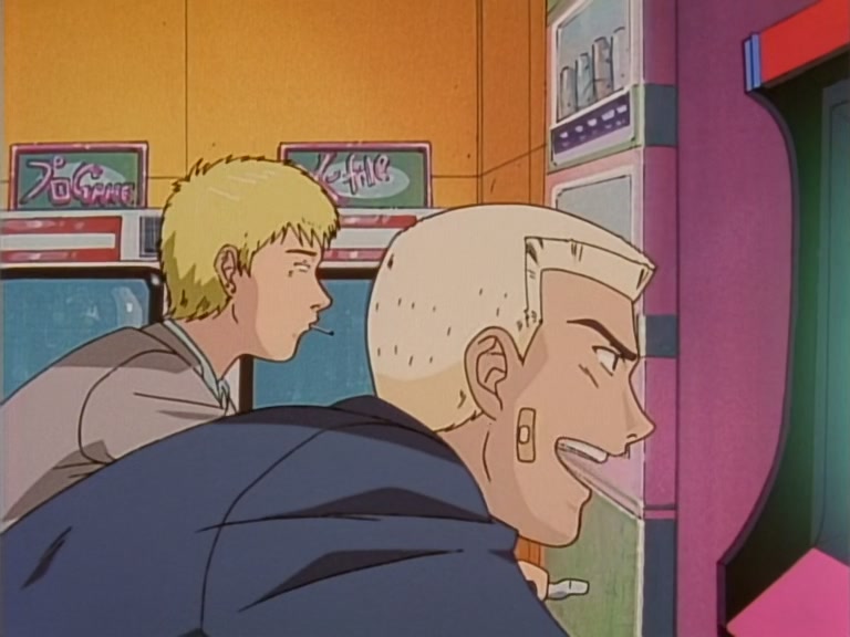 Great Teacher Onizuka Ep 7: The Mother of all Crushes @ 16:57