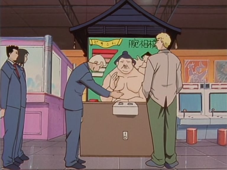 Great Teacher Onizuka Ep 7: The Mother of all Crushes @ 18:36