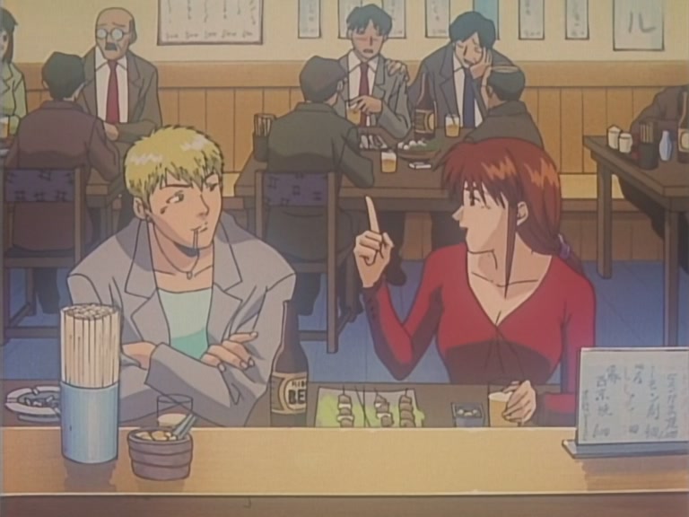 Great Teacher Onizuka Ep 7: The Mother of all Crushes @ 22:11