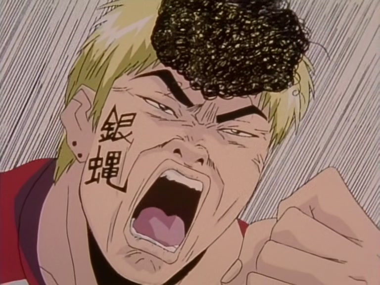 Great Teacher Onizuka Ep 8: Bungee Jumping Made Easy @ 23:26