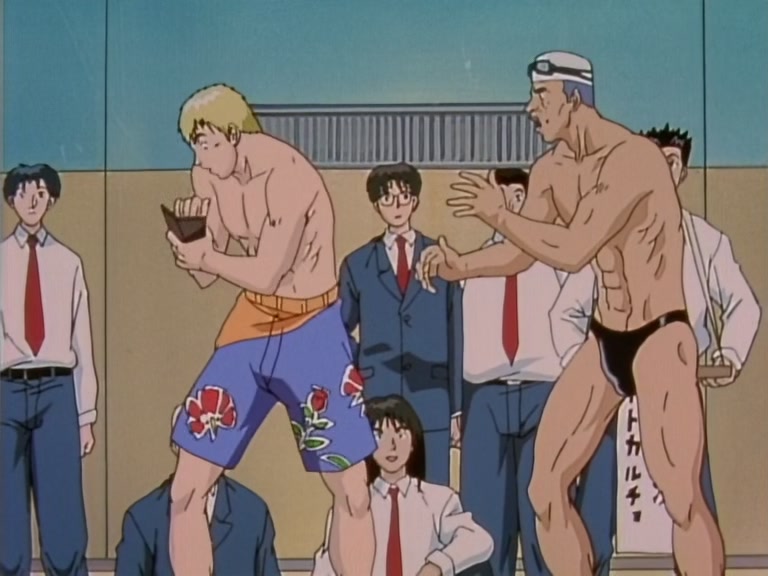 Great Teacher Onizuka Ep 9: Onizuka and the Art of War @ 10:32