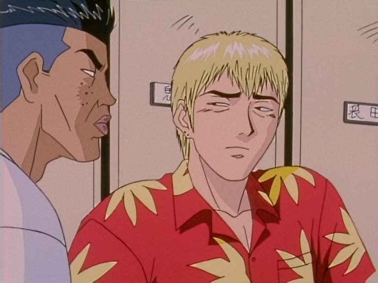 Great Teacher Onizuka Ep 9: Onizuka and the Art of War @ 19:25