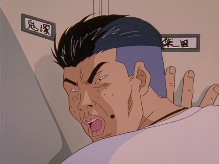 Great Teacher Onizuka Ep 9: Onizuka and the Art of War @ 20:53