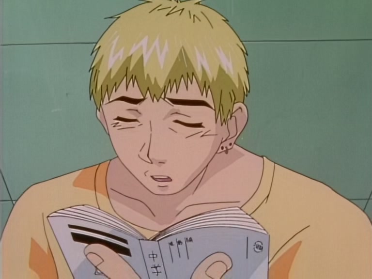 Great Teacher Onizuka Ep 10: Outside Looking In @ 07:08