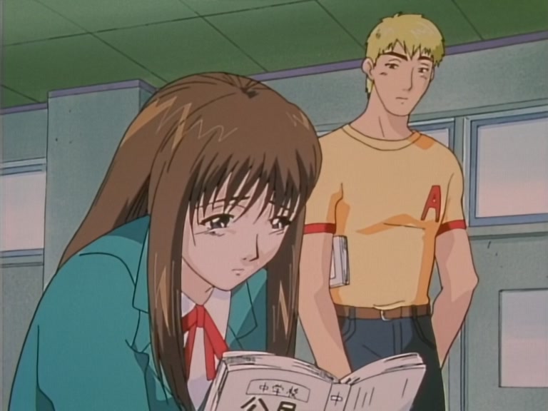 Great Teacher Onizuka Ep 10: Outside Looking In @ 07:41