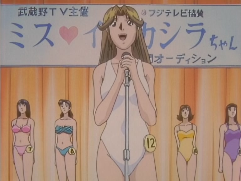 Great Teacher Onizuka Ep 11: To Be Idolized by a Nation @ 04:02