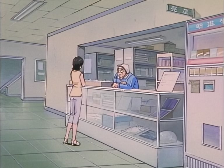 Great Teacher Onizuka Ep 12: The Formula for Treachery @ 03:13