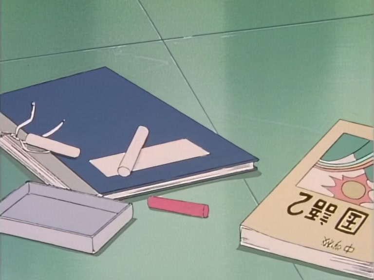 Great Teacher Onizuka Ep 12: The Formula for Treachery @ 04:08