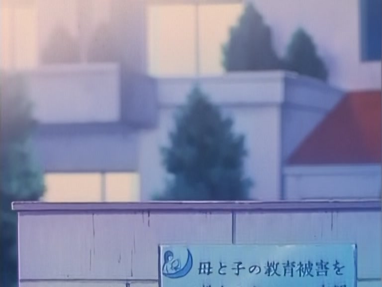 Great Teacher Onizuka Ep 12: The Formula for Treachery @ 08:14