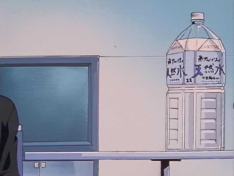 Great Teacher Onizuka Ep 12: The Formula for Treachery @ 15:18
