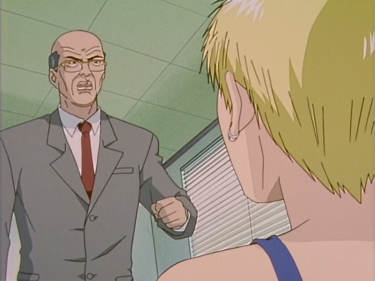 Great Teacher Onizuka Ep 13: Only the Best Will Do @ 07:15